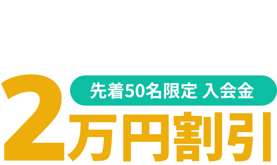 英語は学習スケジュールを立てるのが大切 英語コーチングが推奨する日々のスケジュールとは イングリード