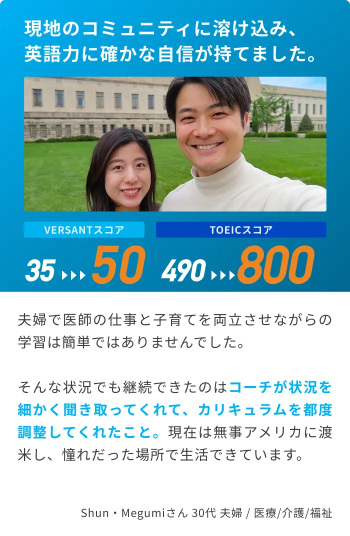 お客様の声 1