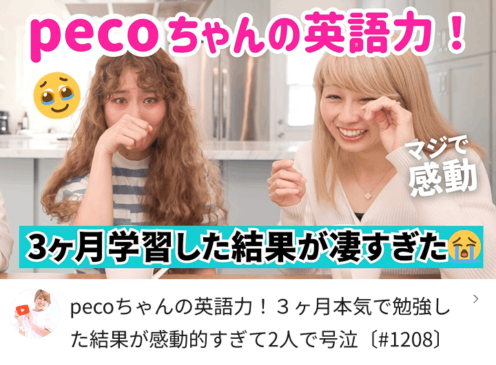 特集・取材 04