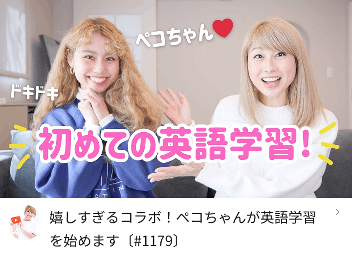 特集・取材 05