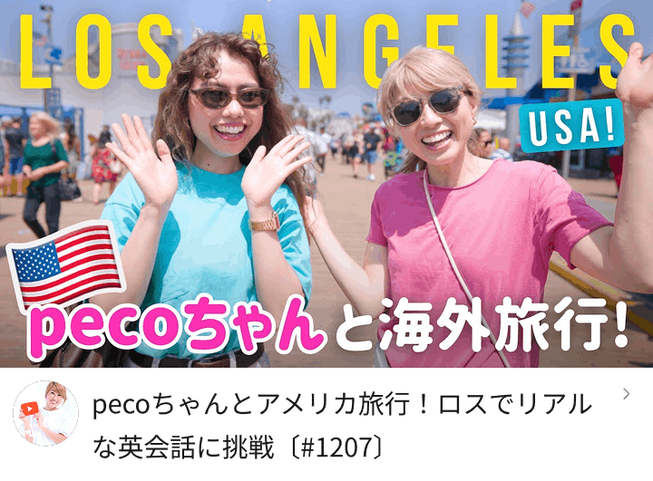 特集・取材 06