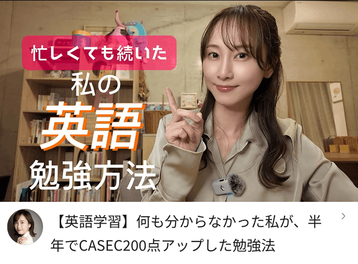 特集・取材 07