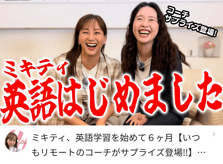 特集・取材 08