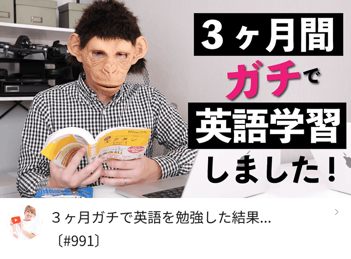 特集・取材 12