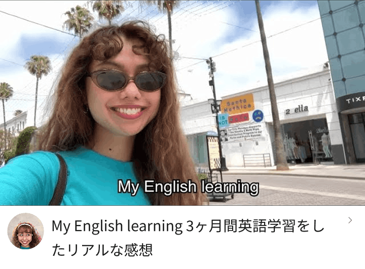 特集・取材 14