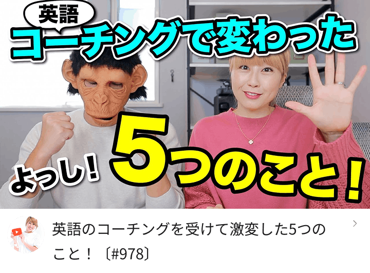 特集・取材 17