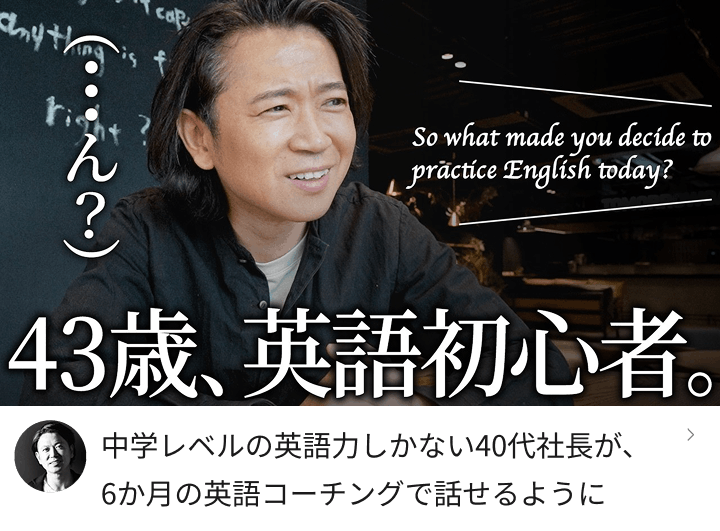 特集・取材 20