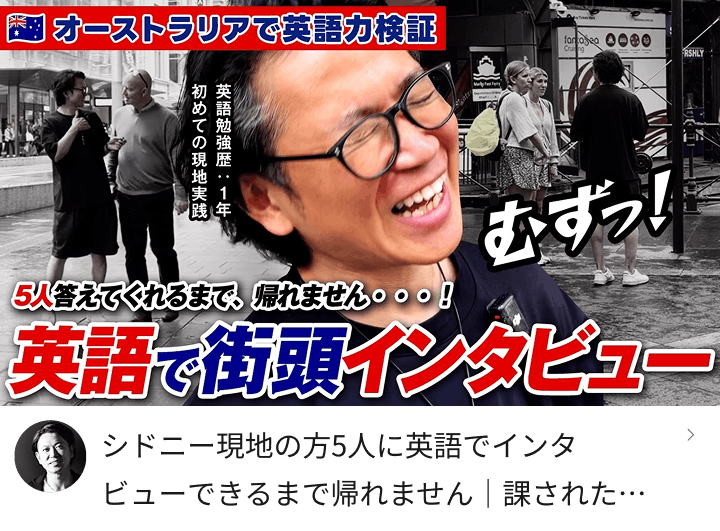 特集・取材 22