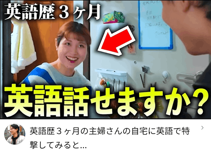 特集・取材 24
