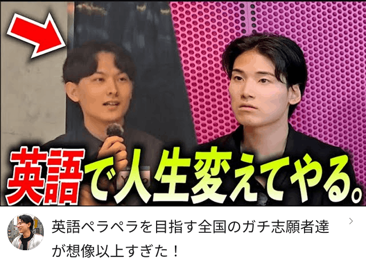特集・取材 25