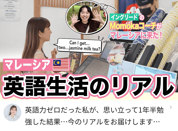 特集・取材 28