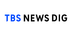 TBS NEWS DIG