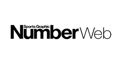 Number Web
