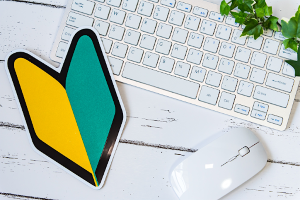 パソコン　初心者マーク