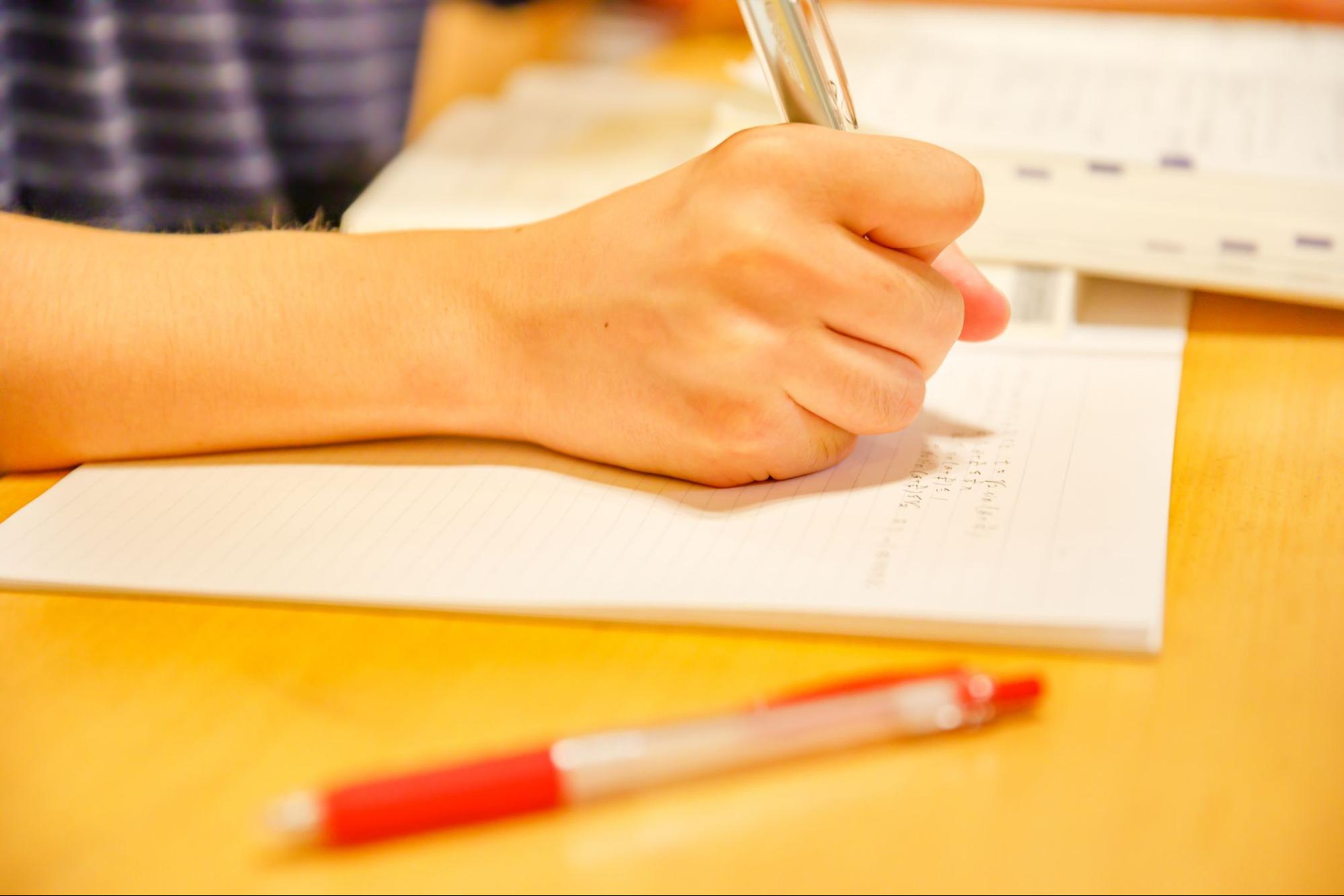 公務員 英語 勉強法