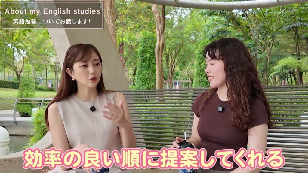 イングリードの英語コーチングでの学習法を語る菊地亜美さん